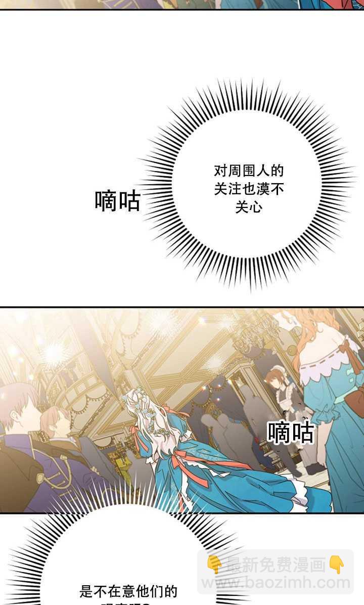 第22话57