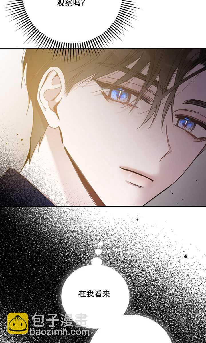 第22话58