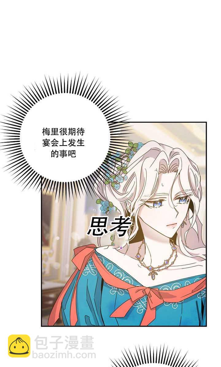 第22话63