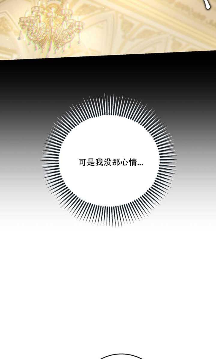 第22话66