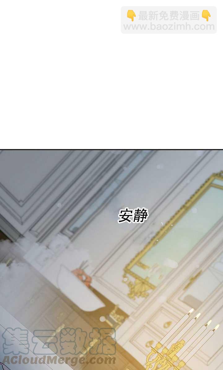 第22话68