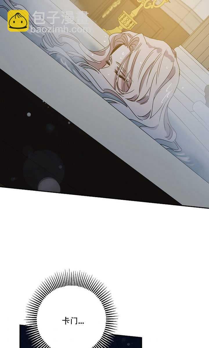 第22话69