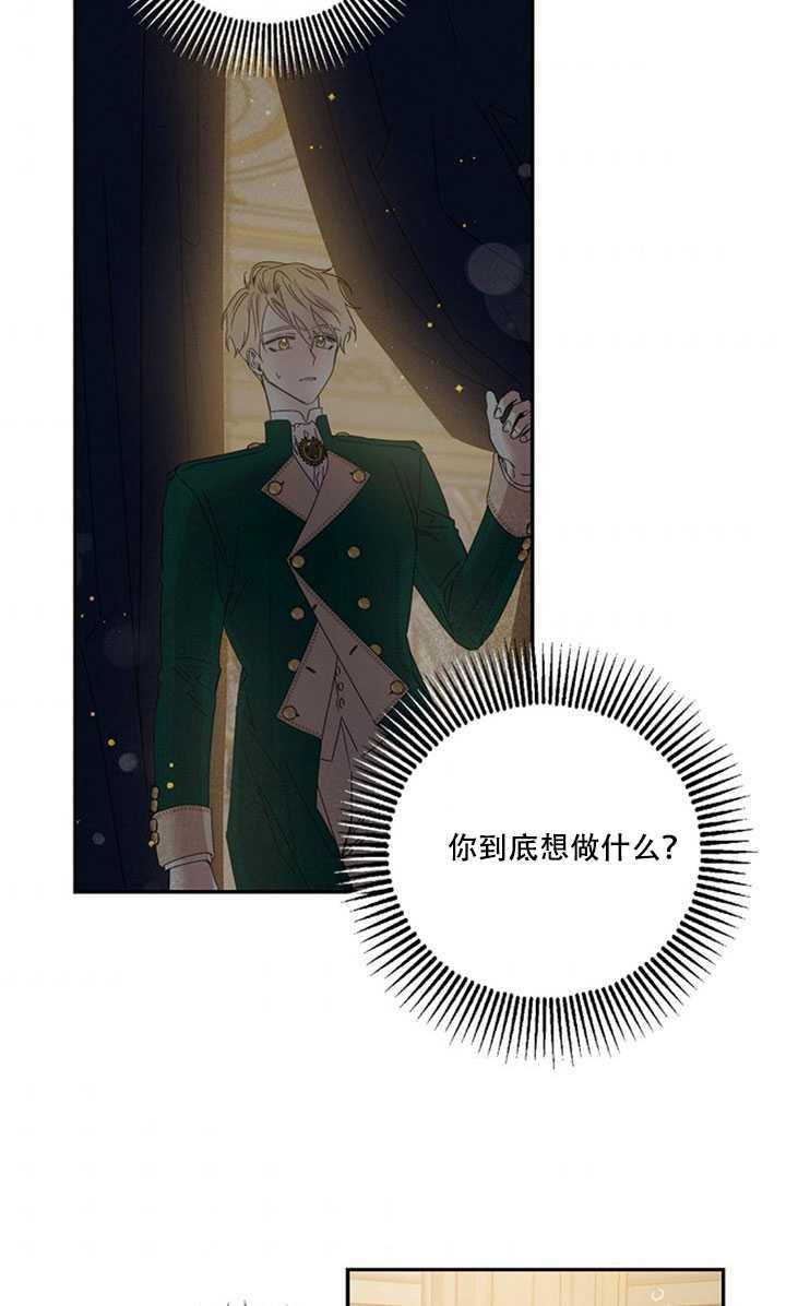 第22话70