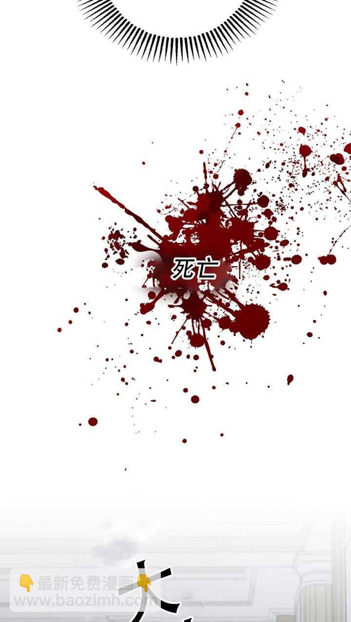 第22话73