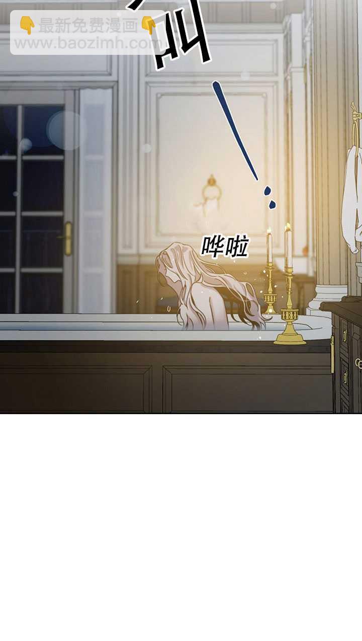 第22话74