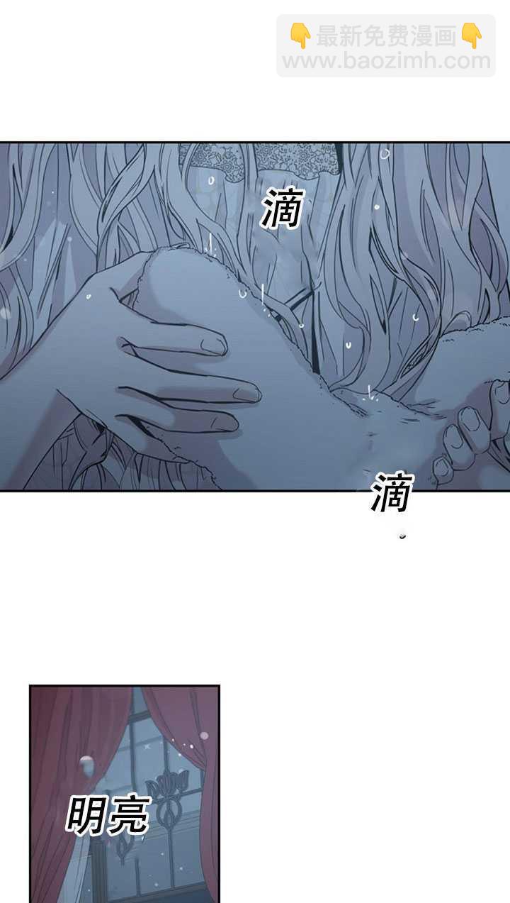 第22话77