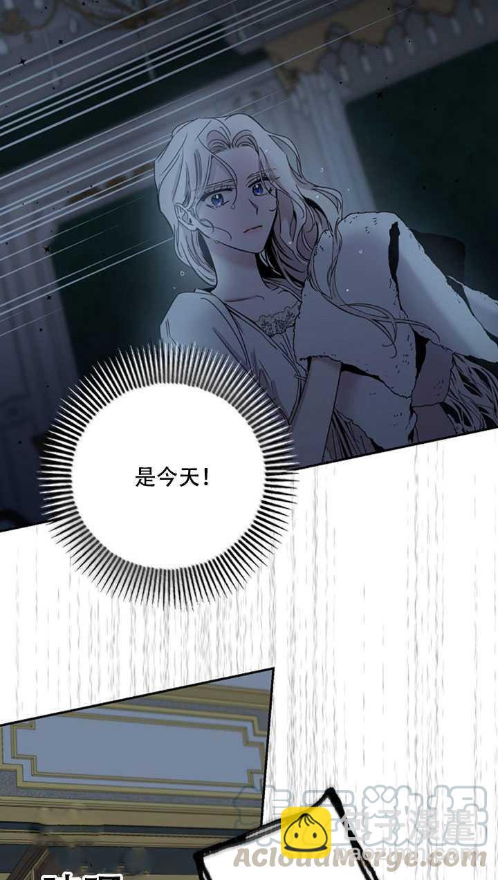 第22话80