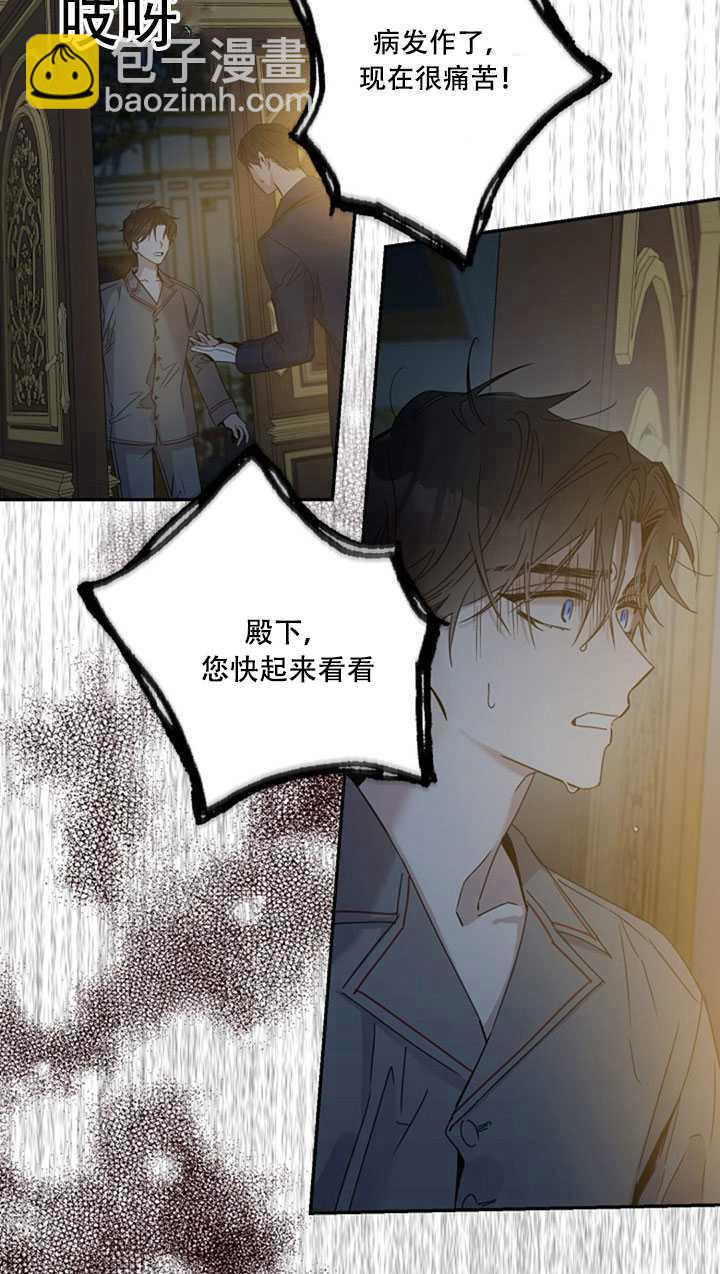 第22话81