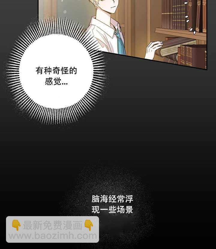 第22话9