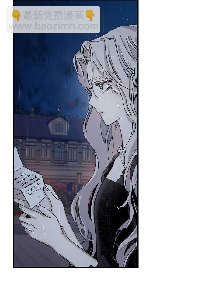 第23话105