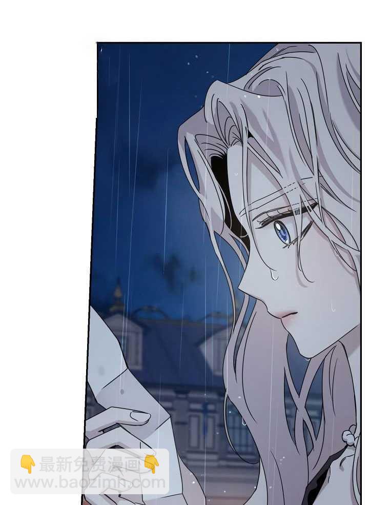 第23话106