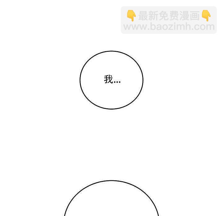 第23话17