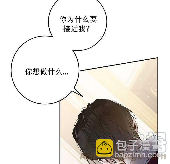 第23话20