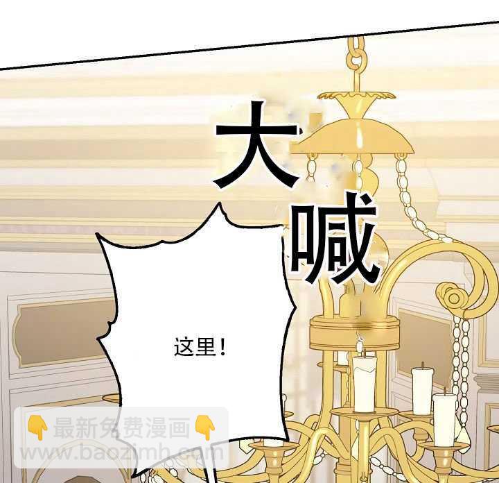 第23话24