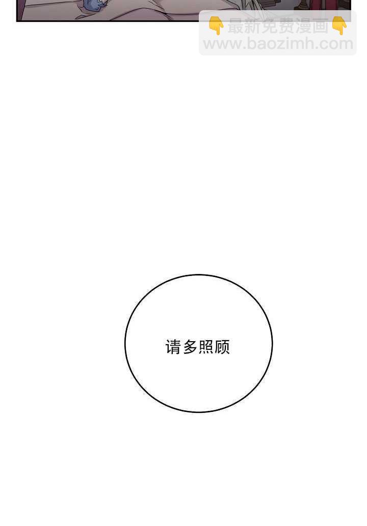 第23话38