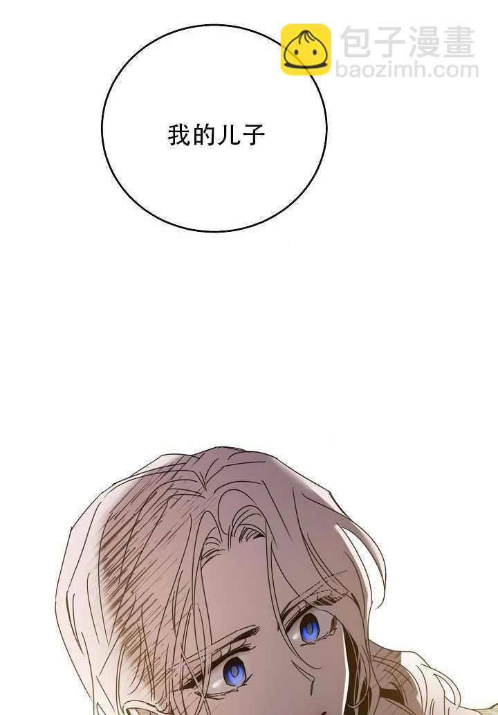 第23话39