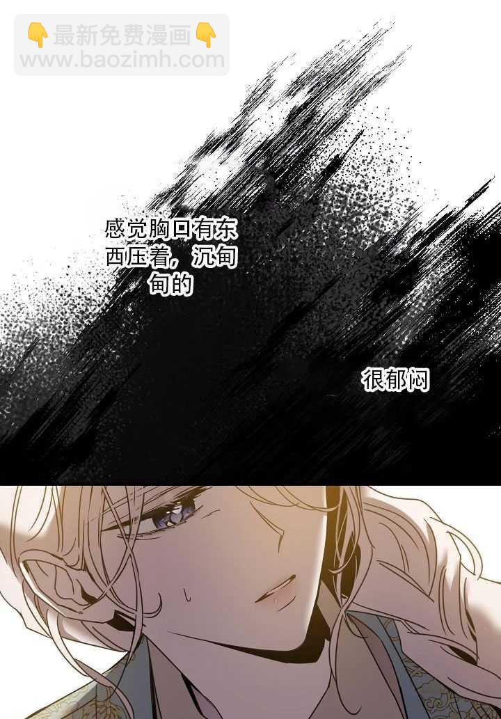 第23话41