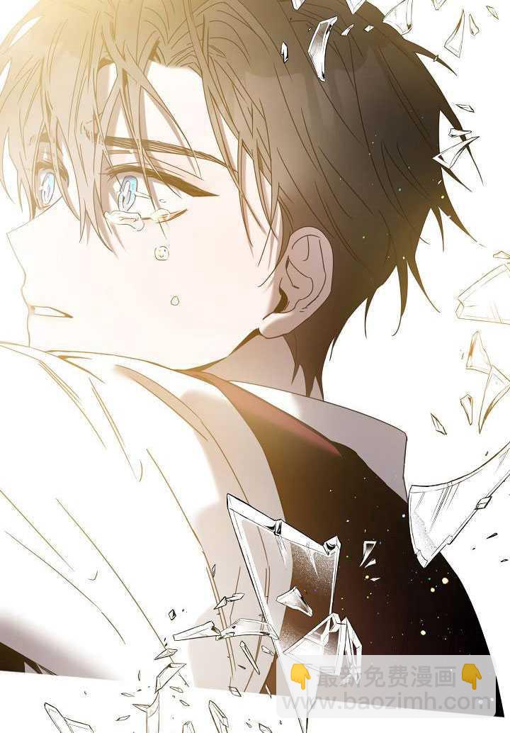 第23话51