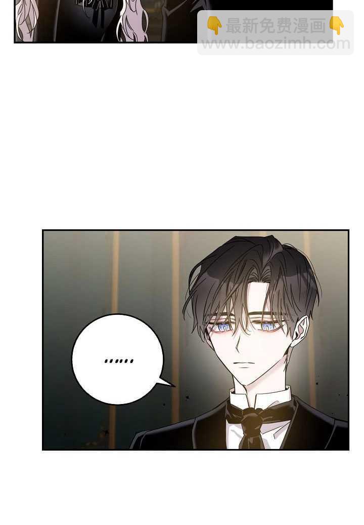 第23话61