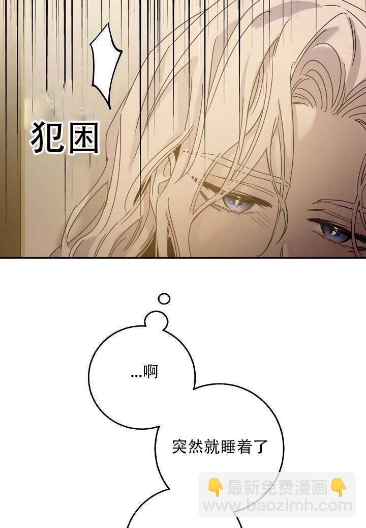 第23话65