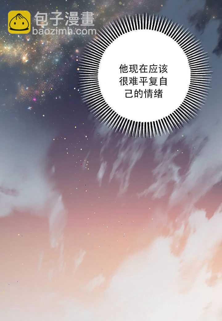 第23话71