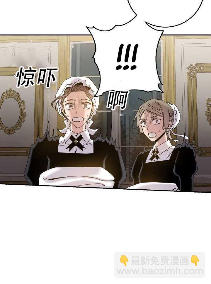 第23话83