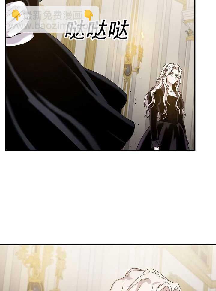 第23话86