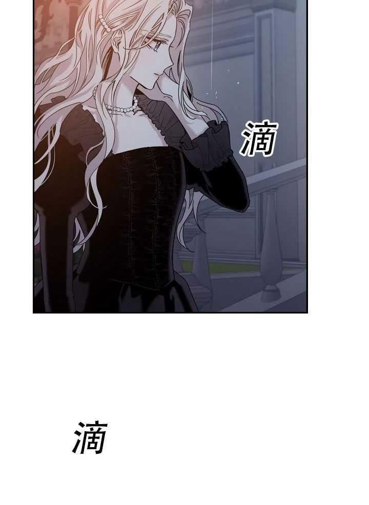第23话91