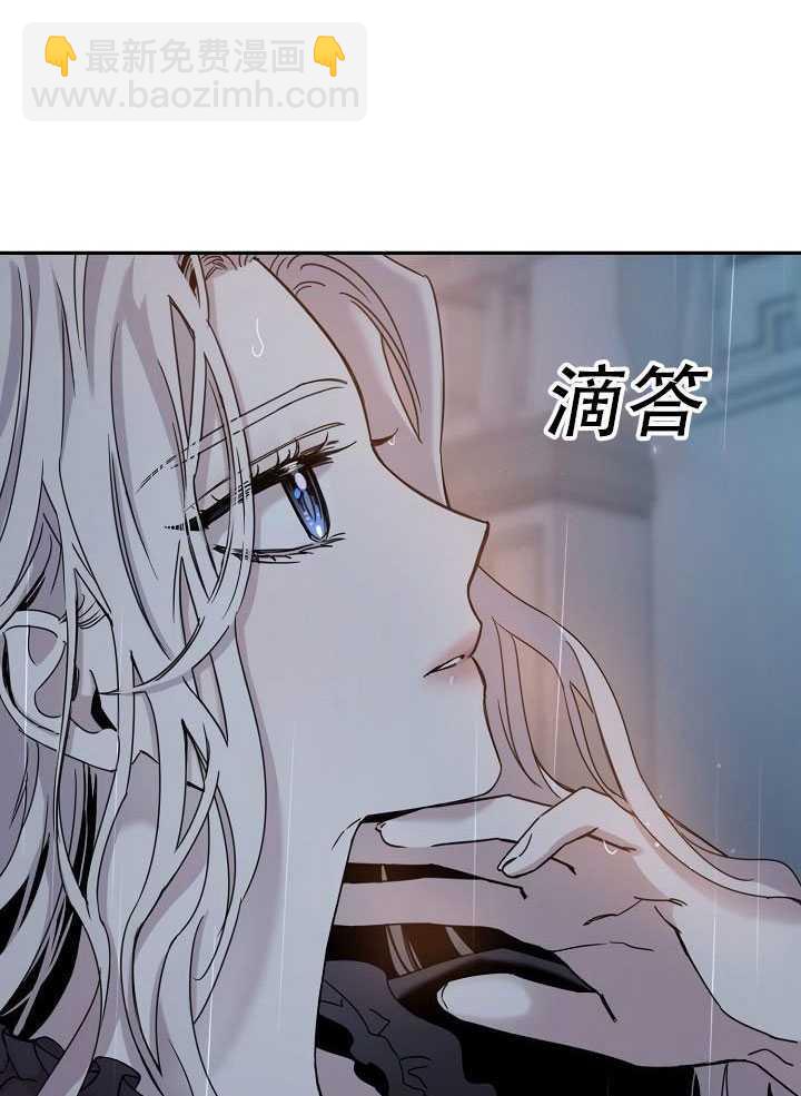 第23话92