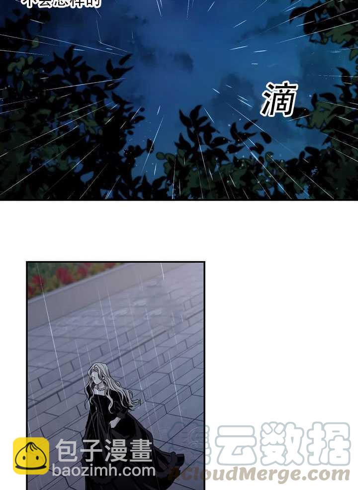 第23话94