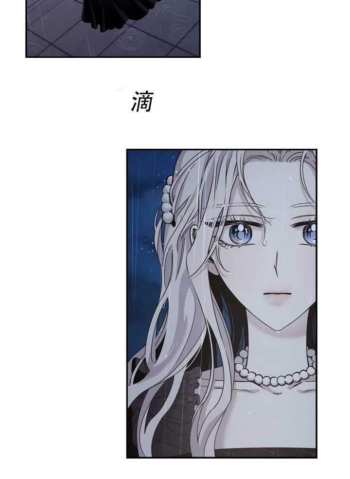 第23话95