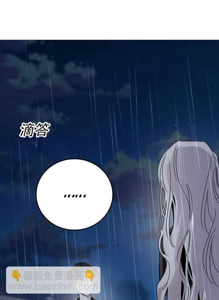 第23话96