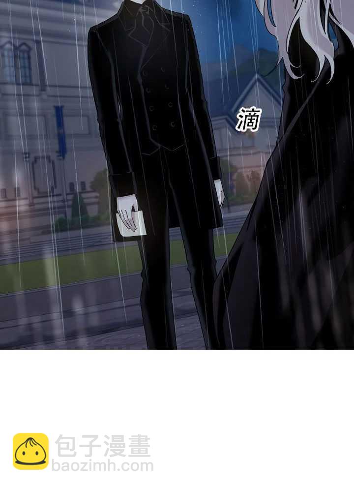 第23话97