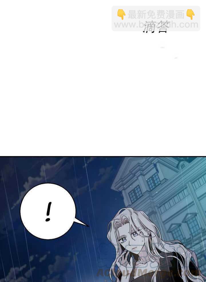 第23话99