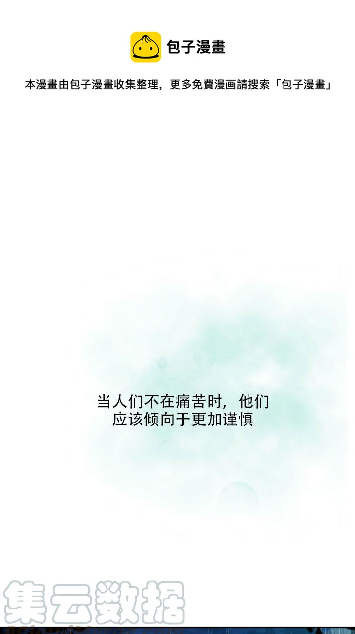 第24话0