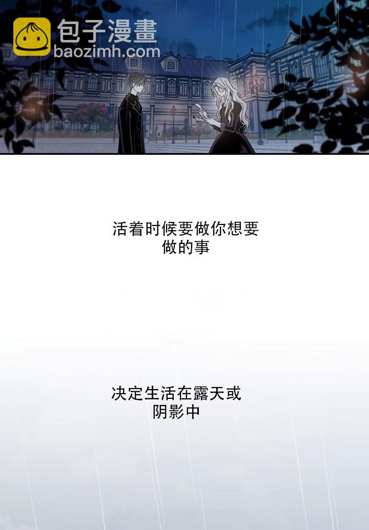 第24话1