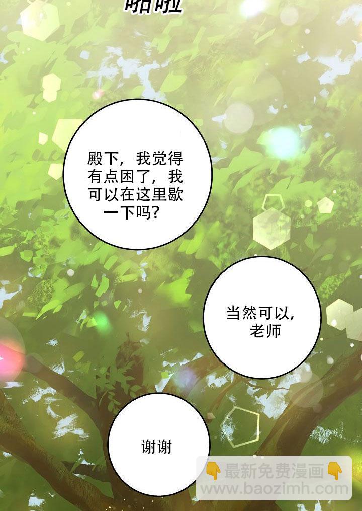 第24话100
