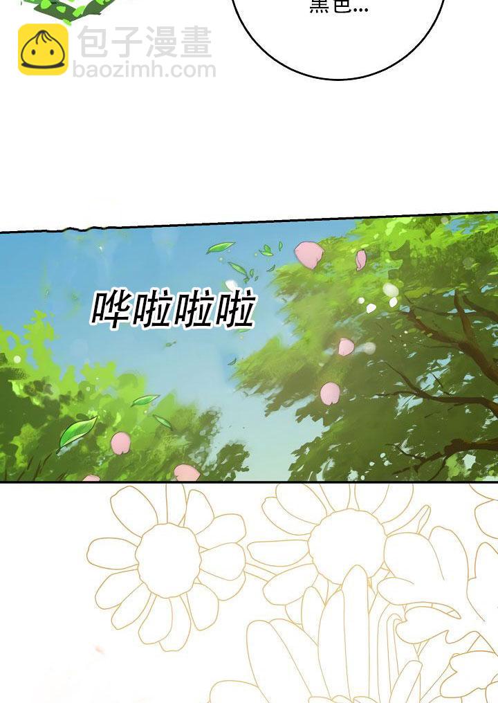 第24话107