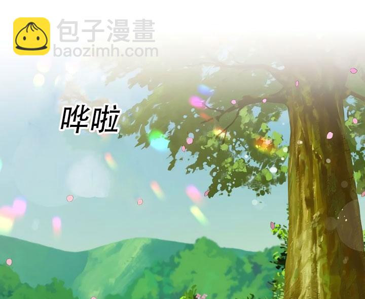 第24话117