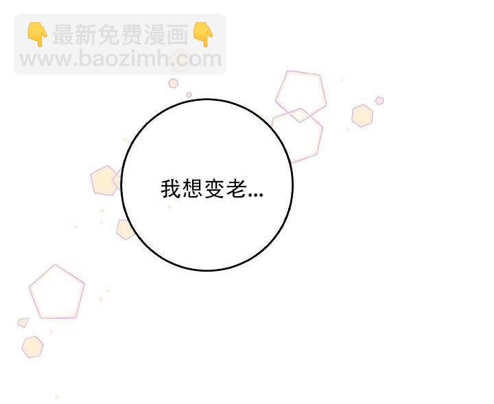 第24话119