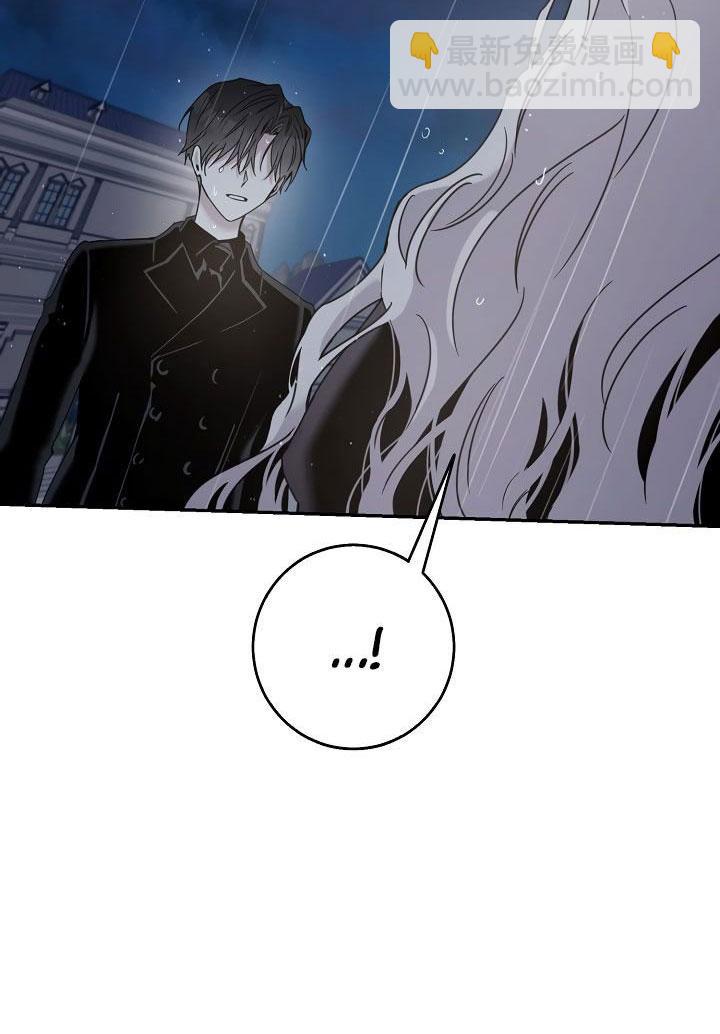 第24话13