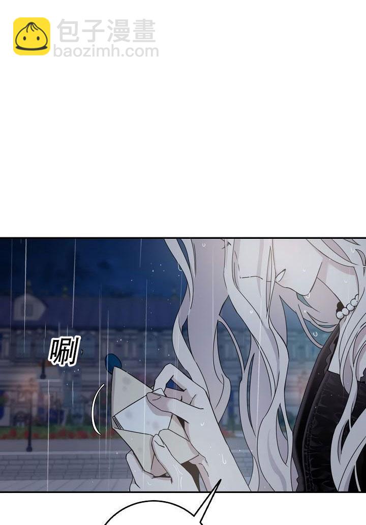 第24话14