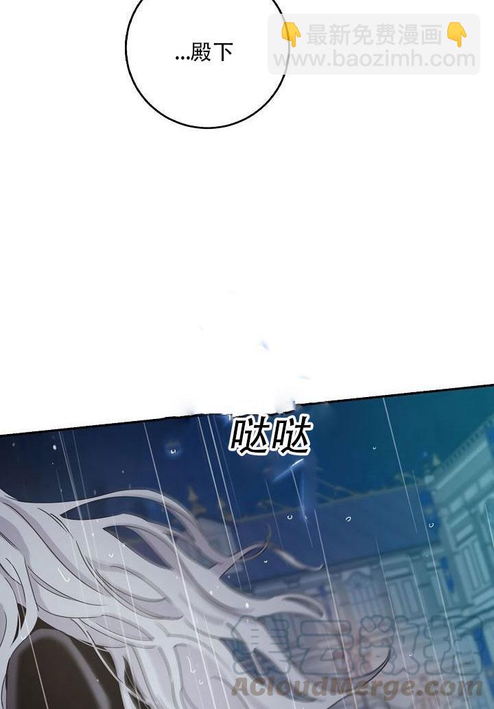 第24话15