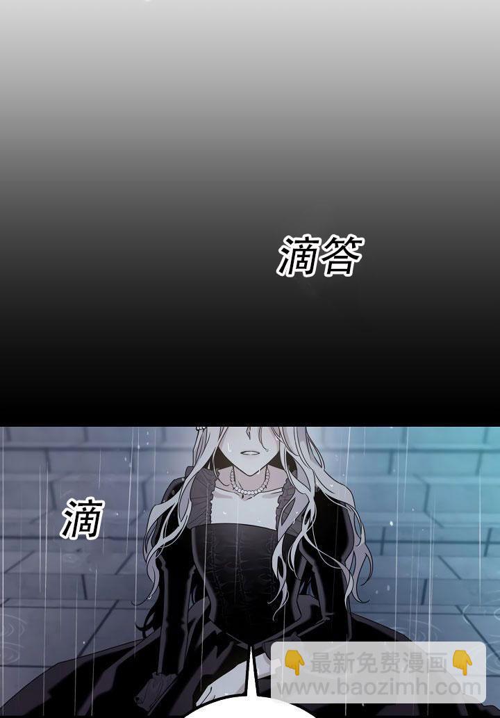 第24话17