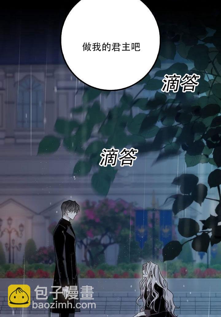 第24话18