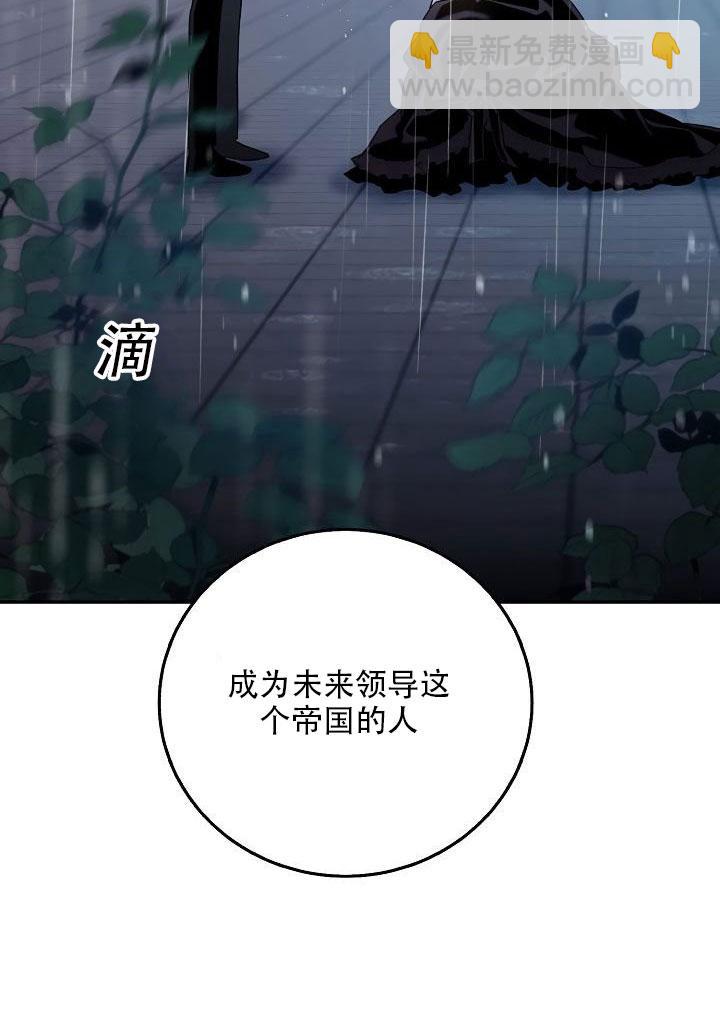 第24话19