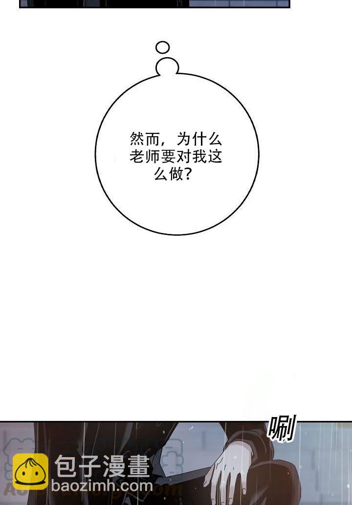 第24话25