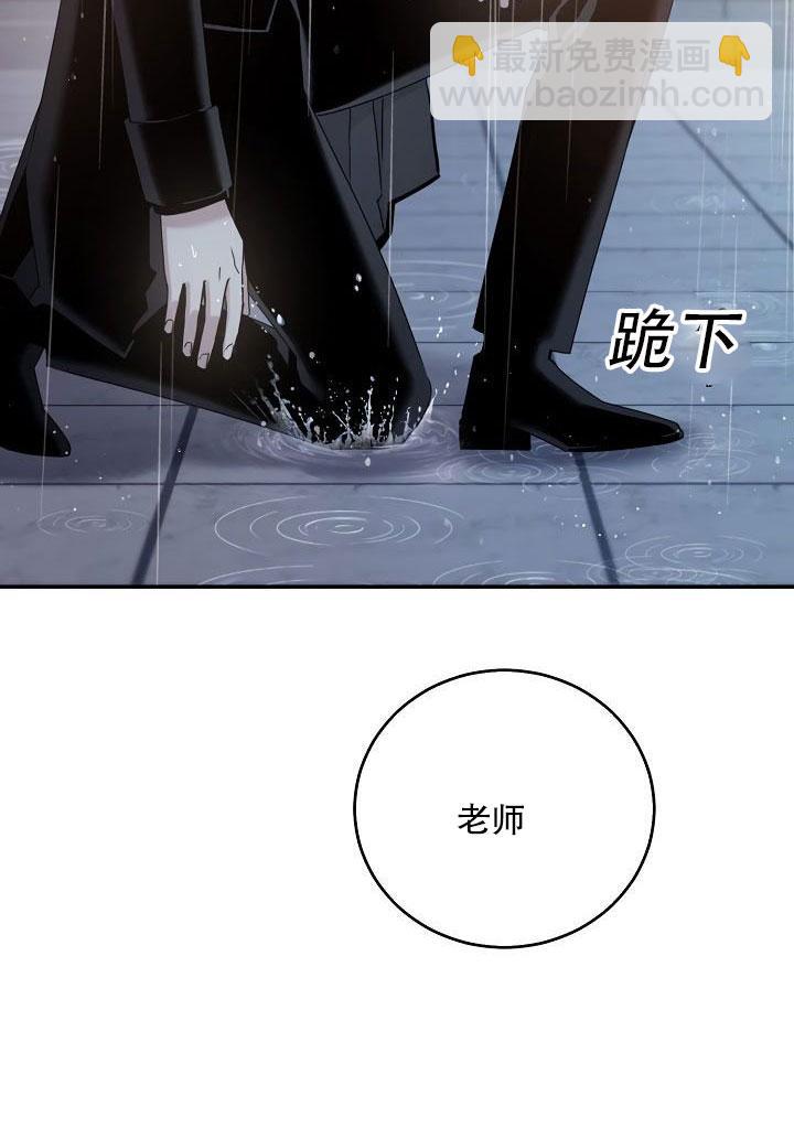 第24话26