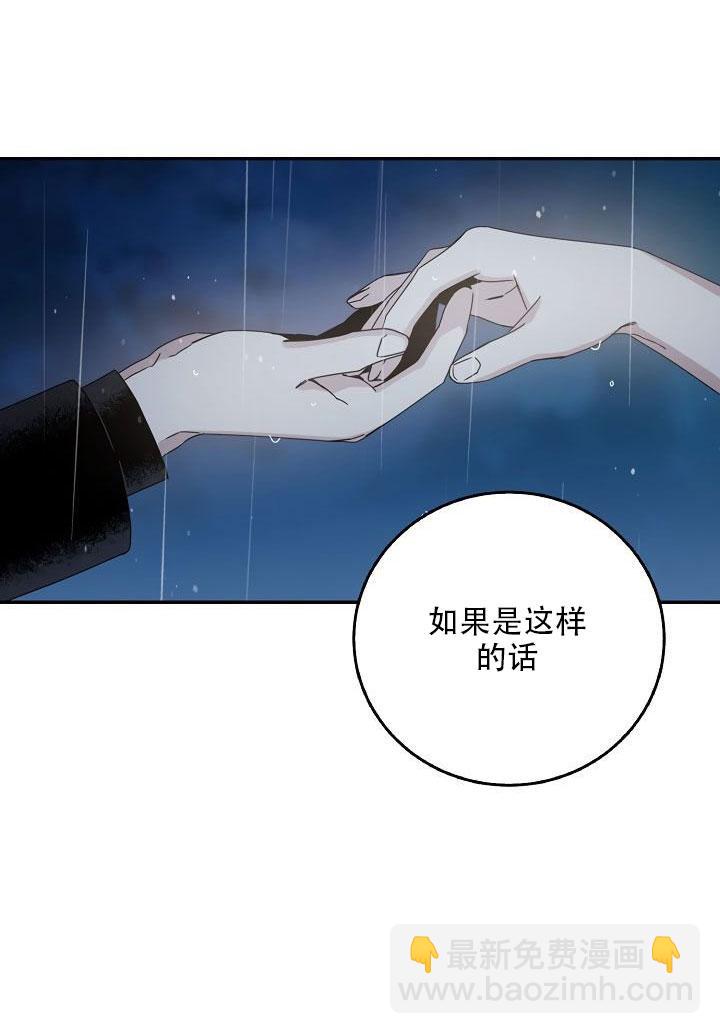 第24话27