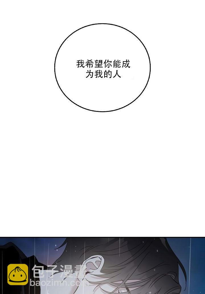 第24话28